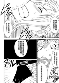 第88頁圖