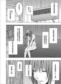 第56頁圖