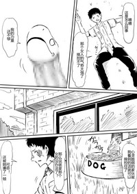第32頁圖