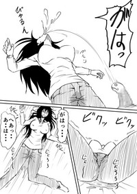 第52頁圖