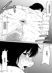 第64頁圖