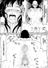 第68頁圖