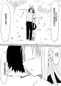 第84頁圖