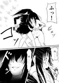 第88頁圖
