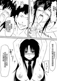 第92頁圖