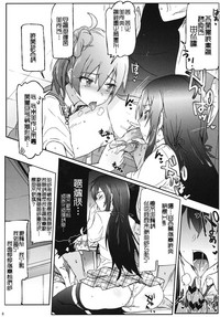 第32頁圖