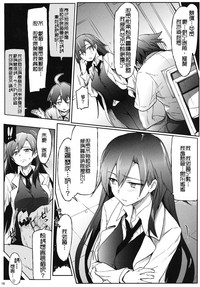 第40頁圖