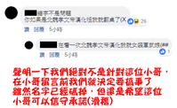 第52頁圖