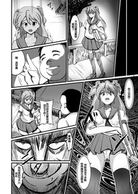 第4页图