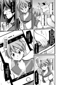 第8页图