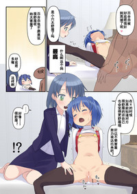 第24頁圖