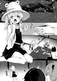 第4頁圖