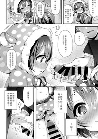 第8頁圖