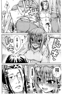 第108页图