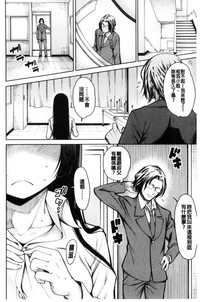 第136页图