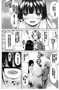 第140页图