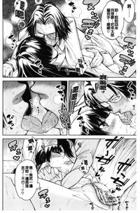 第156页图