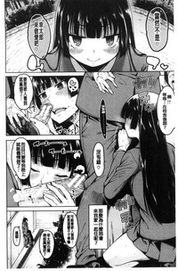 第184页图