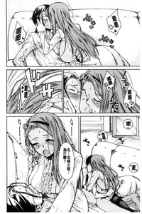 第52页图