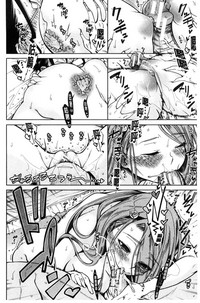 第72页图