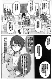 第88页图