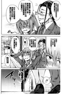 第92页图