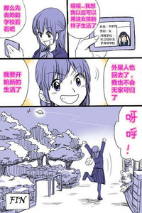 第16頁圖