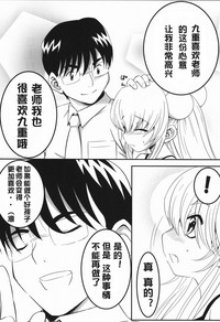 第24頁圖