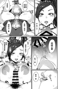第20頁圖