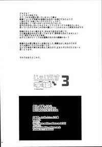 第36頁圖