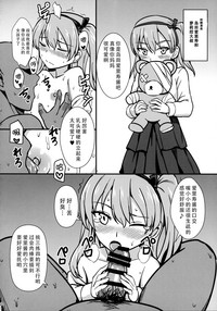 第24頁圖