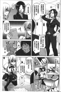 第104页图