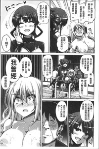 第140页图