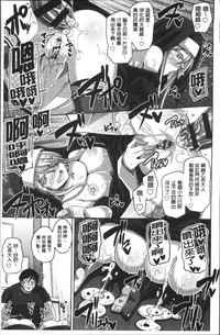 第184页图