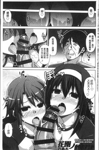 第64页图