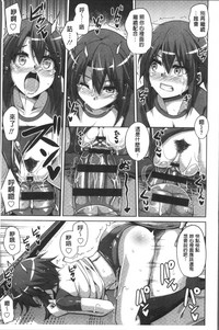 第76页图