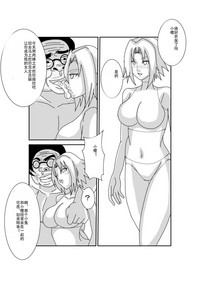 第12頁圖
