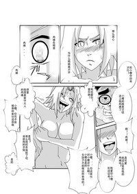 第16頁圖