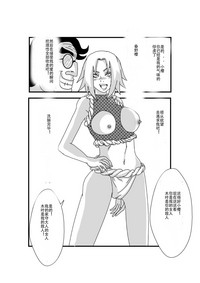 第24頁圖
