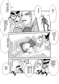 第28頁圖
