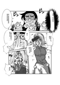 第4頁圖