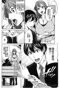 第100頁圖
