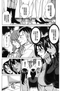 第132頁圖