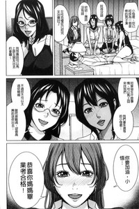 第184頁圖