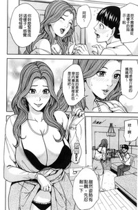 第20頁圖