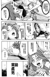第28頁圖