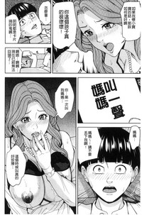 第36頁圖