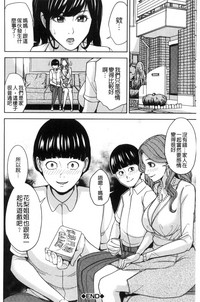 第40頁圖