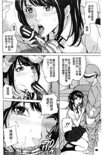 第48頁圖