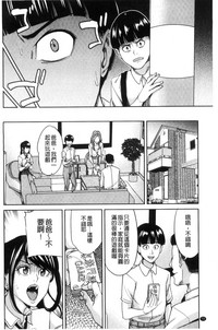 第76頁圖